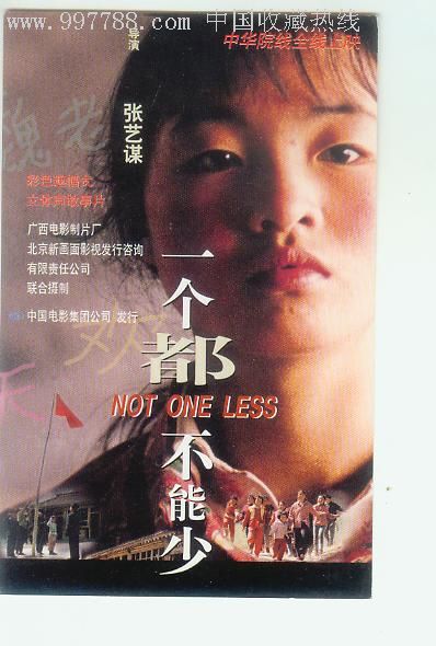 阿拉斯加驾驶执照 - 新怎么买假的